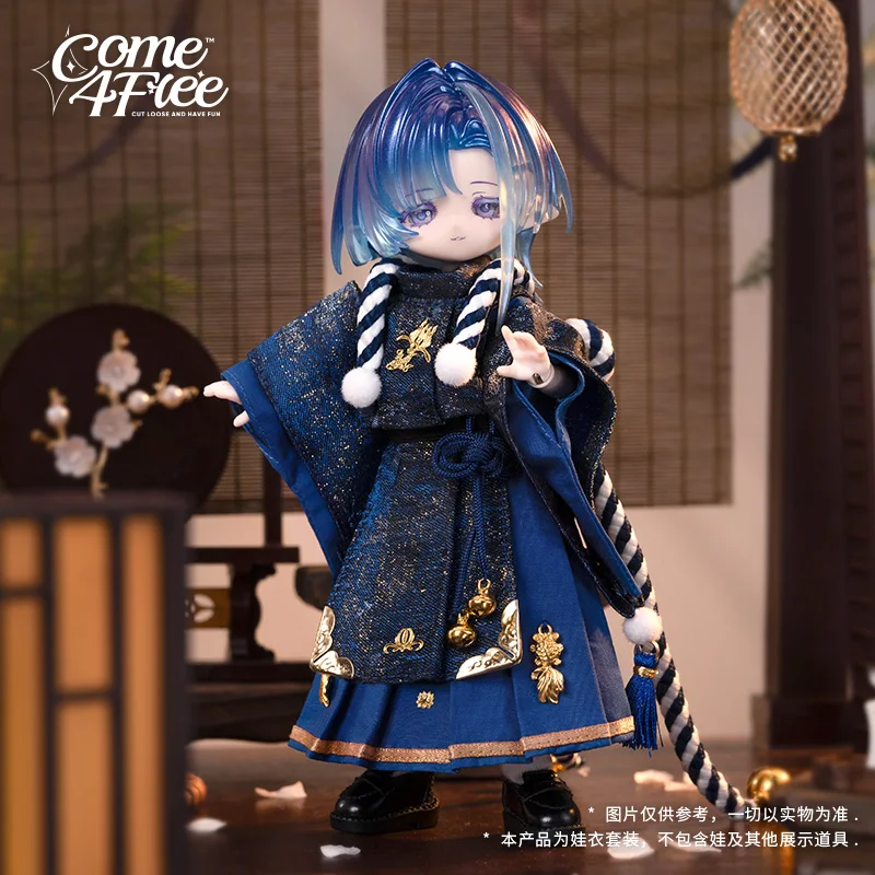 

[Без куклы] Кукольная одежда Come4free для куклы 1/12 Bjd Ob11 Kawaii, платье для косплея, юбка, повседневная одежда, аксессуары, одежда для кукол