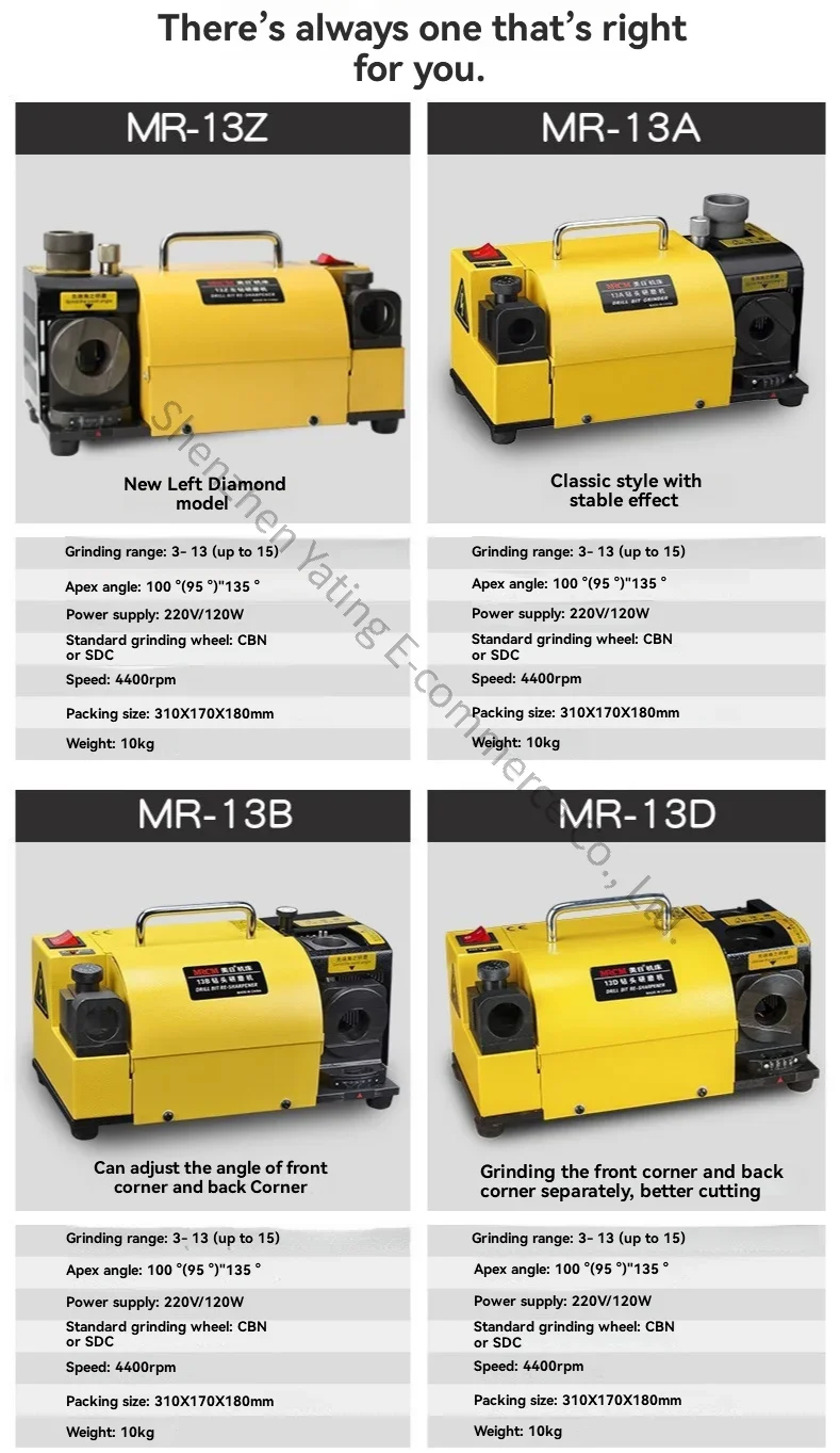 3-13mm High-precision Fool Grinder  Drill Grinder Fast Grinding Fried Dough Twists Drill Grinding Left Drill Grinder