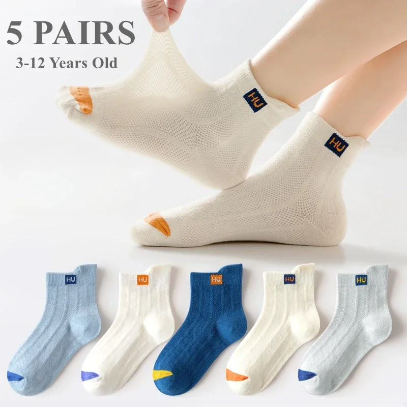 5 Pairs 3-12 Years Old Baby Boys Socks Summer Mesh High Quality Cotton Socks Cute Middle Tube Sports Socks Toddler