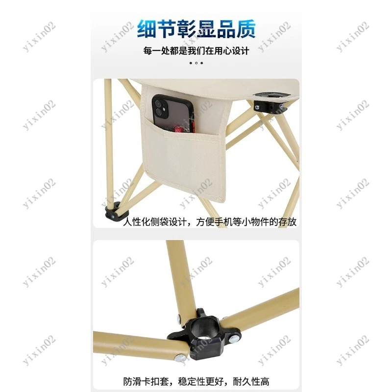 Portable Folding Outdoor Chair with Backrest for Camping Fishing Picnic