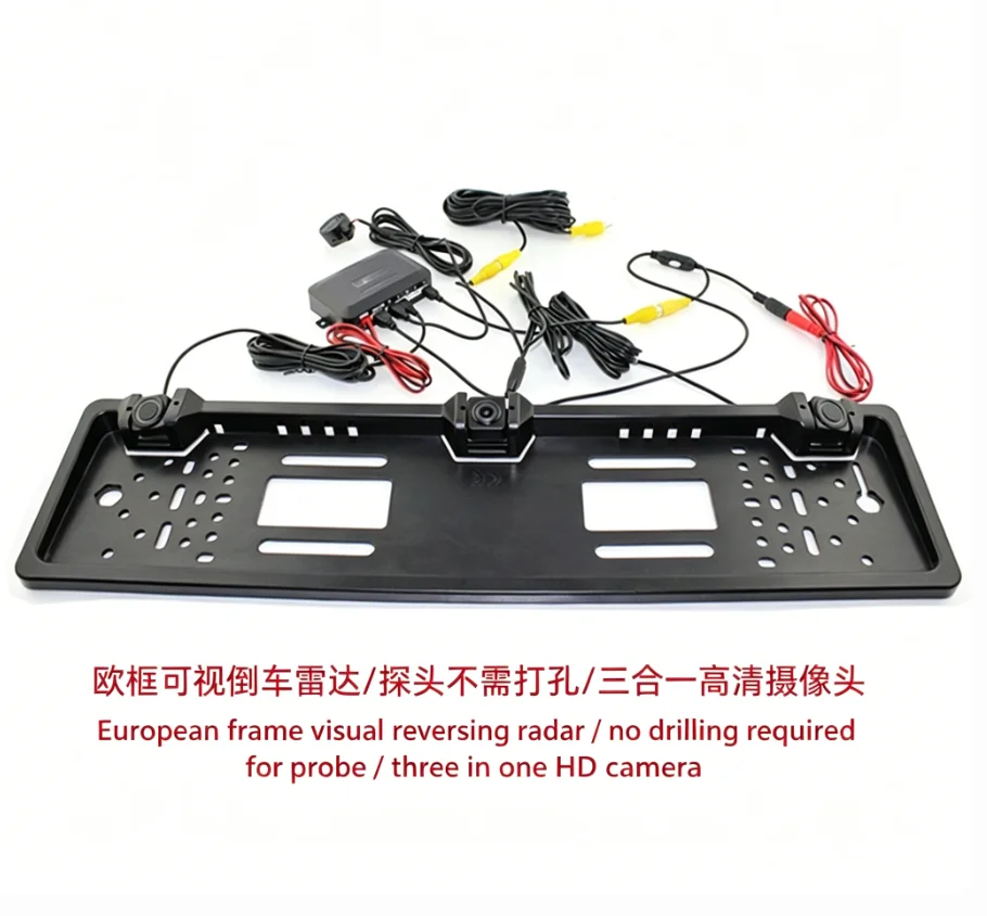 European License Plate Frame Camera with 2 Parking Sensors 3-in-1 Visual Reverse  HD 4 LED Night Vision Backup System