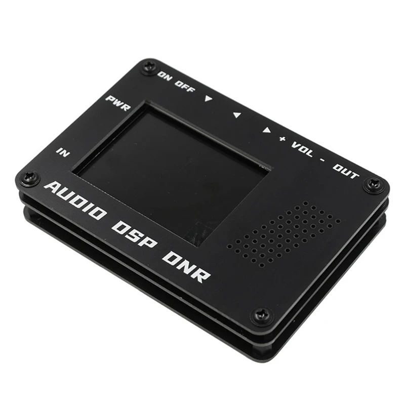 Audio DSP Noise Reducer DNR Digital Filter SSB Ham Radio YAESU ICOM + Speaker Easy To Use