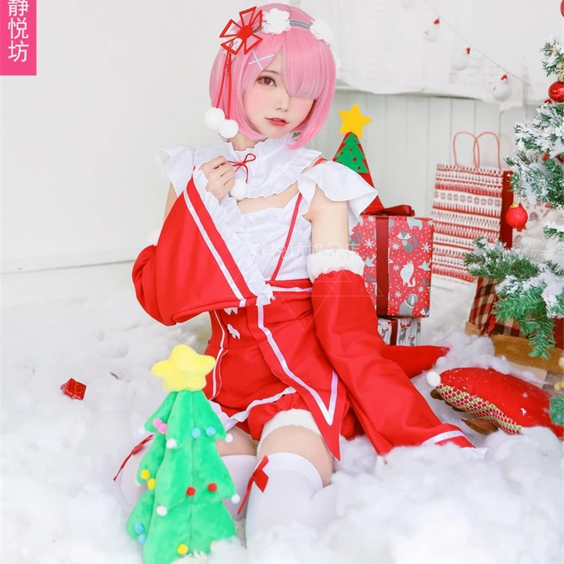 Traje de juego de rol para mujer, Anime japonés Re:Lofe in a Different World from Zero Maid Dress, traje de escenario, uniforme de Navidad