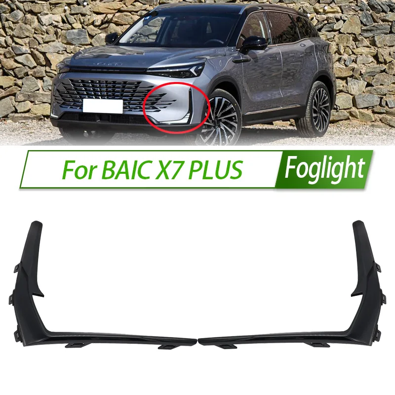 

For BAIC X7 PLUS Foglight Car Fog Light Frame Cover Front Bumper Fog Lamp Kit Replacement Lid