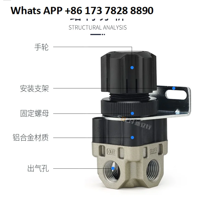 SMC type small pressure reducing valve ARX20/21-01/02 pressure regulating valve Yadek type SDR100/200-06/08