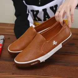 Men's Seasonal Feet Set Fashion New Little White Shoes Men's Flat Bottom Rubber Shoes Skateboard Leisure Work Shoes