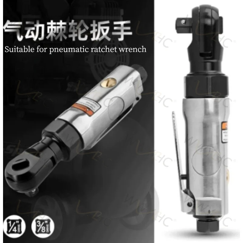For 1/4 Mini Pneumatic Ratchet Wrench 3/8 Right Angle 90 Degrees Positive and Negative Quick Wrench Strong Wind Trigger