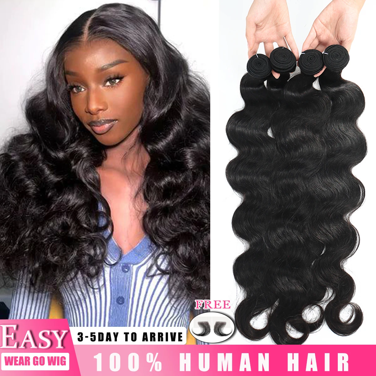 

16A 100% пучки человеческих волос Парики Объемная волна Пучки человеческих волос 14-34 дюйма Объемная волна Плетение волос Натуральные необработанные человеческие волосы