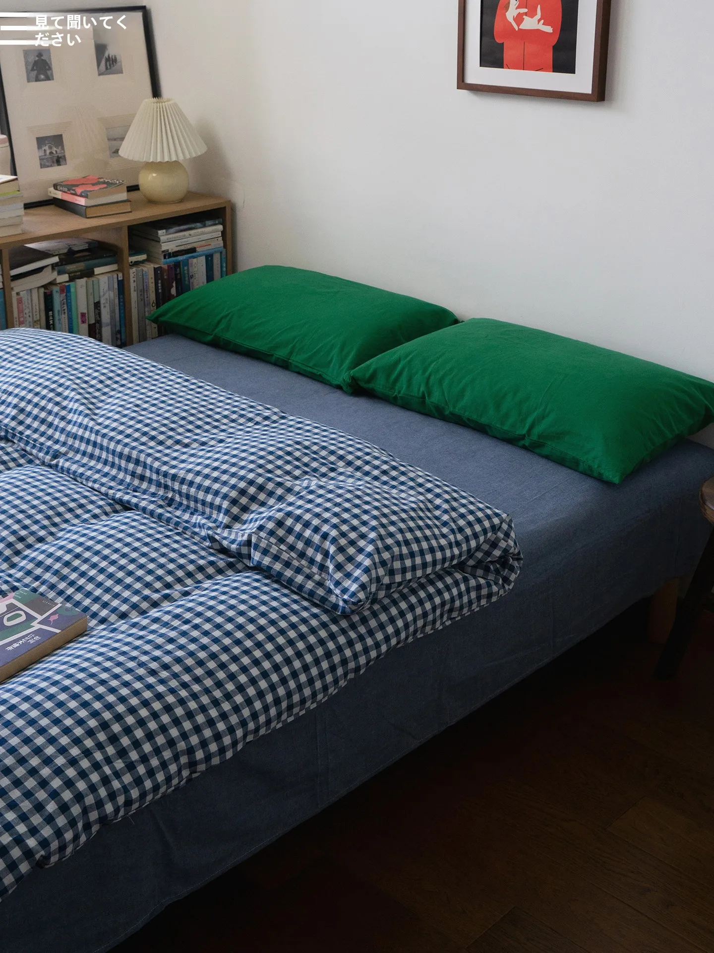 100% Cotton  Style Bedding Set Washed Process Pure Cotton Bed Canopy Quilt Cover Three-Quarter Piece Bedding Ensemble
