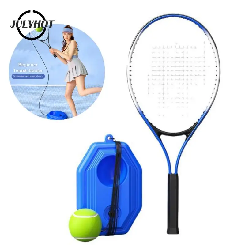 Tennis Racket Single Trainer Children's Beginners Serve Rebound Training College Students Tennis Racket Set