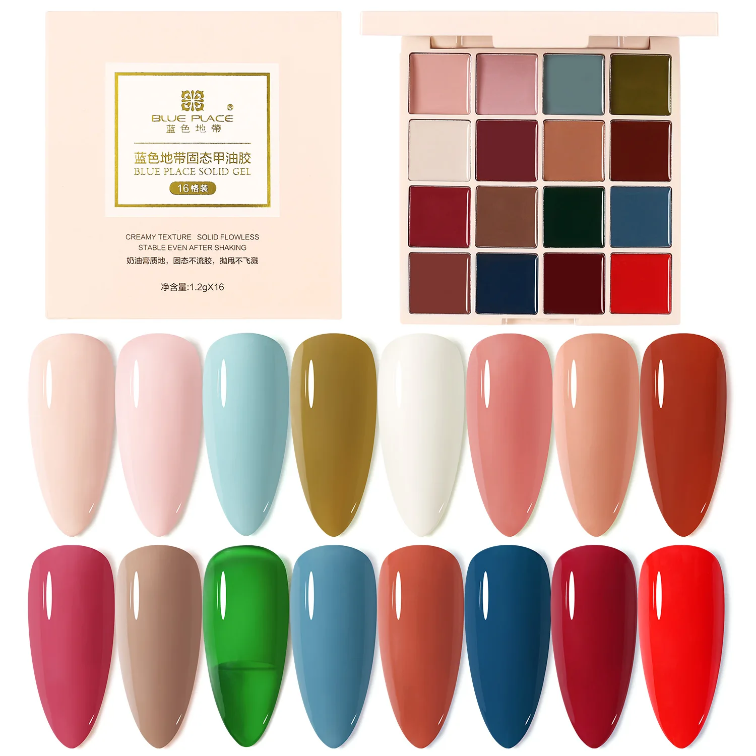 Gel Nail Polish Set - 16 Colors Summer Green Blue Pink Solid Gel Polish UV LED Cured Gel Polish Kit Salon DIY Home