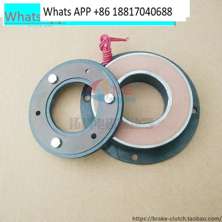 YEJ motor single-chip energized electromagnetic power loss brake spring motor brake 80 Nm