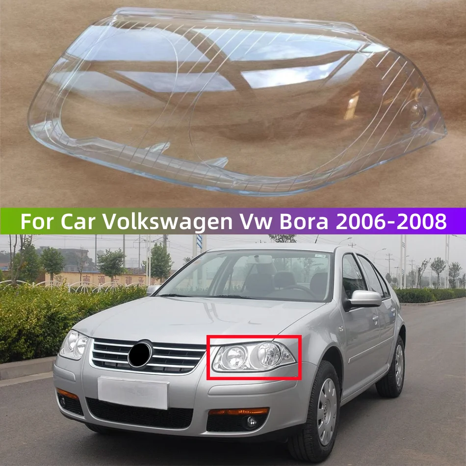 

Для Volkswagen Vw Bora 2006 2007 2008, автомобильные товары, стеклянные фары, замена оригинального абажура