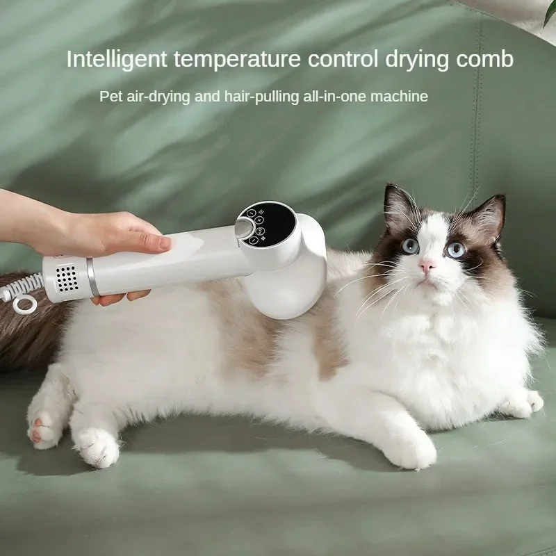 1PC Pet LED Display Blow Dryer Intelligent Pet Hair Dryer Pet Massage Comb Pet Blow Dryer All-in-One Dog Bathing Hair Dryer