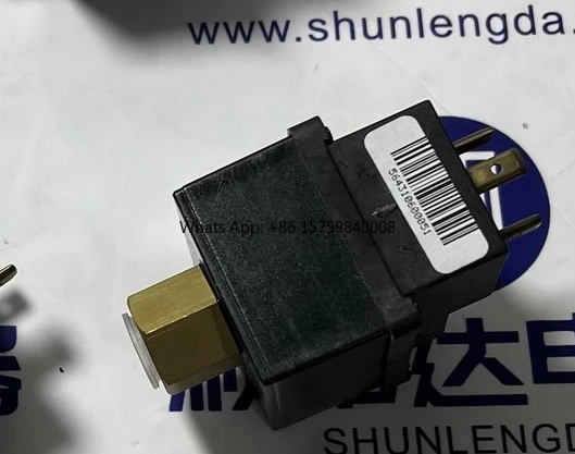 Refrigeration Acces…