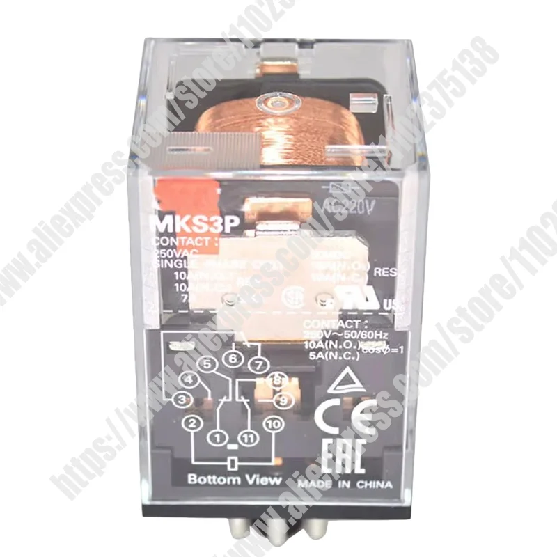 

НОВЫЙ датчик модуля реле Lntermediate MKS3P AC24V
