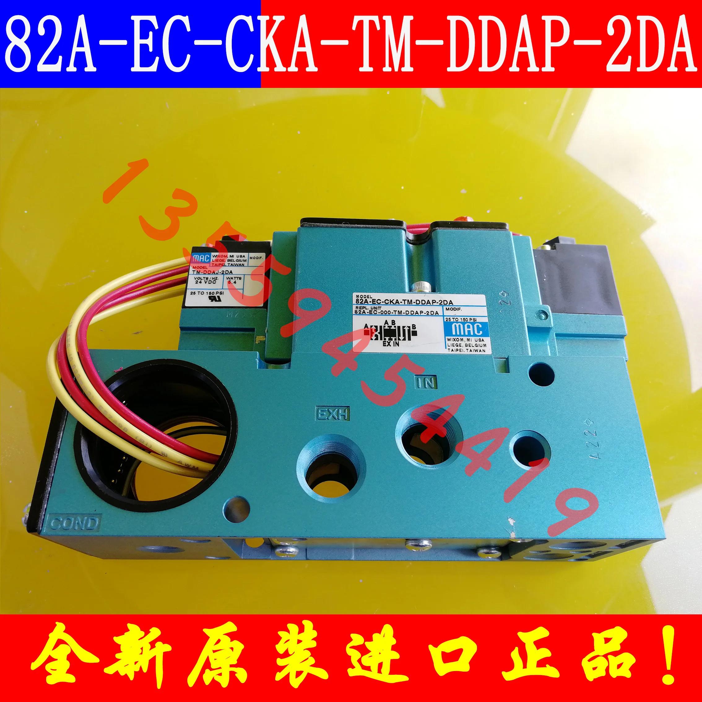 US MAC Solenoid Valve 82A-EC-CKA-TM-DDAP-2DA Original Genuine Free Shipping Negotiated Order