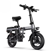 engwe t14 e bike electric folding bike White electric bike 250W 14inch Mini electric bicycle 48V10A Adult city ebike 25KM/H
