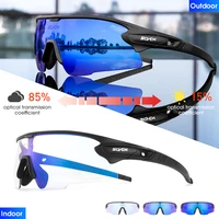 Gafas de ciclismo fotocromáticas rojas, gafas de sol para ciclismo UV400, gafas para exteriores, gafas deportivas oscuras, gafas para bicicleta de montaña