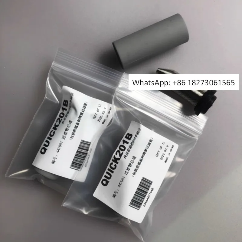

1PCS 201b tin suction filter cartridge assembly 809 handle filter cartridge tin storage cartridge