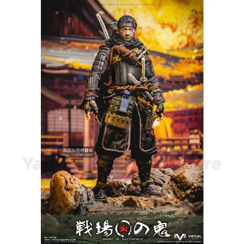 ゲームキャラクター VTS TOYS VM-036 戦場の鬼 ゴースト・オブ・ツシマ