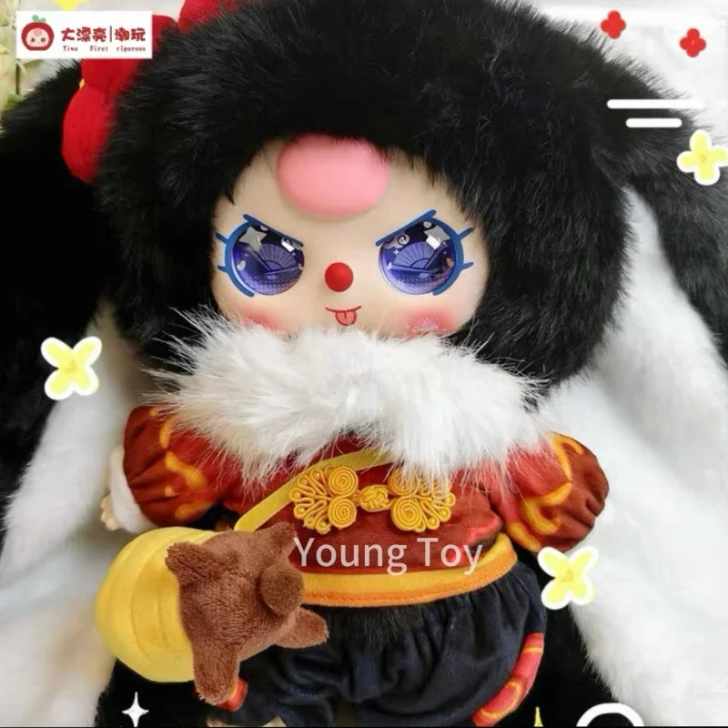 

Limited Edition Baby Girl Doll 400% Trendy Vinyl Face Blind Box Figurine Collectible Toy for Ages 3+