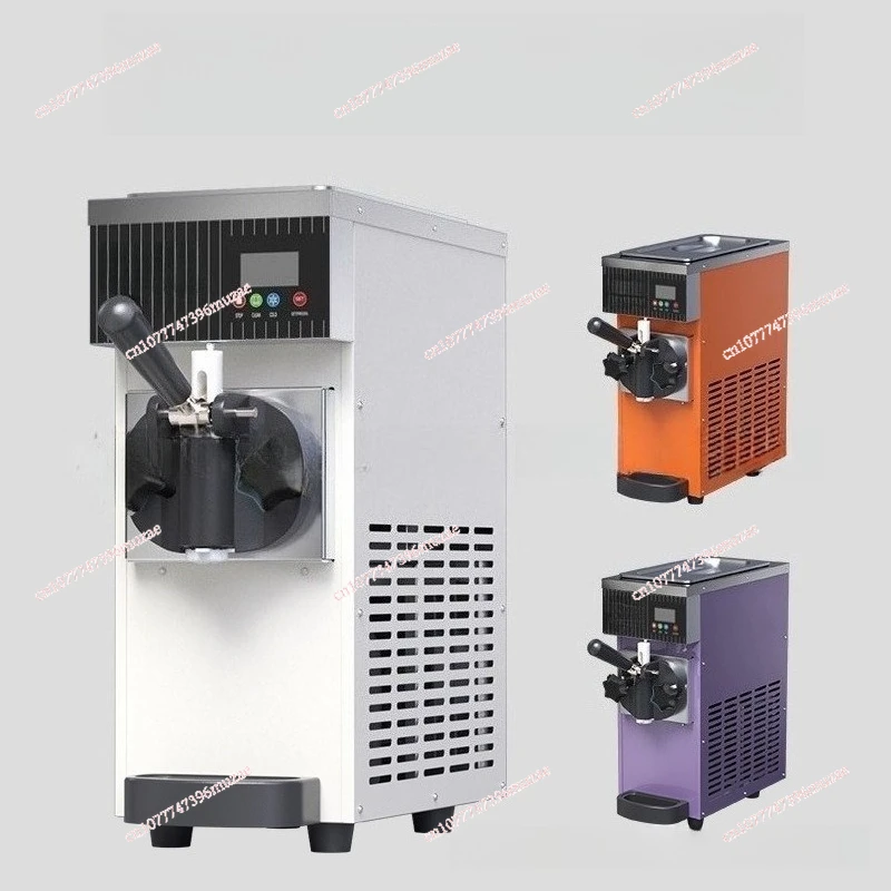 

Ice cream machine, commercial stall fully automatic sundae ice cream machine, milk tea dessert ice cream machine