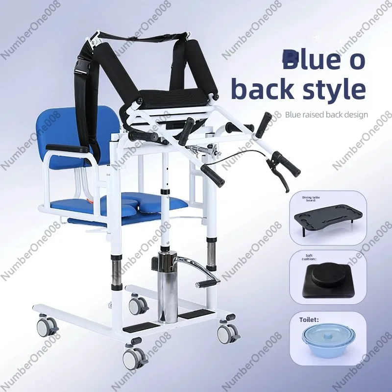 Multifunctional elderly hydraulic lift auxiliary get up family bedside care bath chair toilet aid