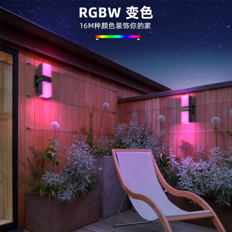Double Head Outdoor Wall Light Outdoor LED Wall Light APP Adjustment Intelligent Exterior Wall Light Waterproof