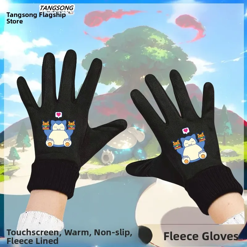 

Touchscreen Winter Cycling Gloves Unisex Fleece Lined Cartoon Warm Bicycle Riding Gloves for Men And Women