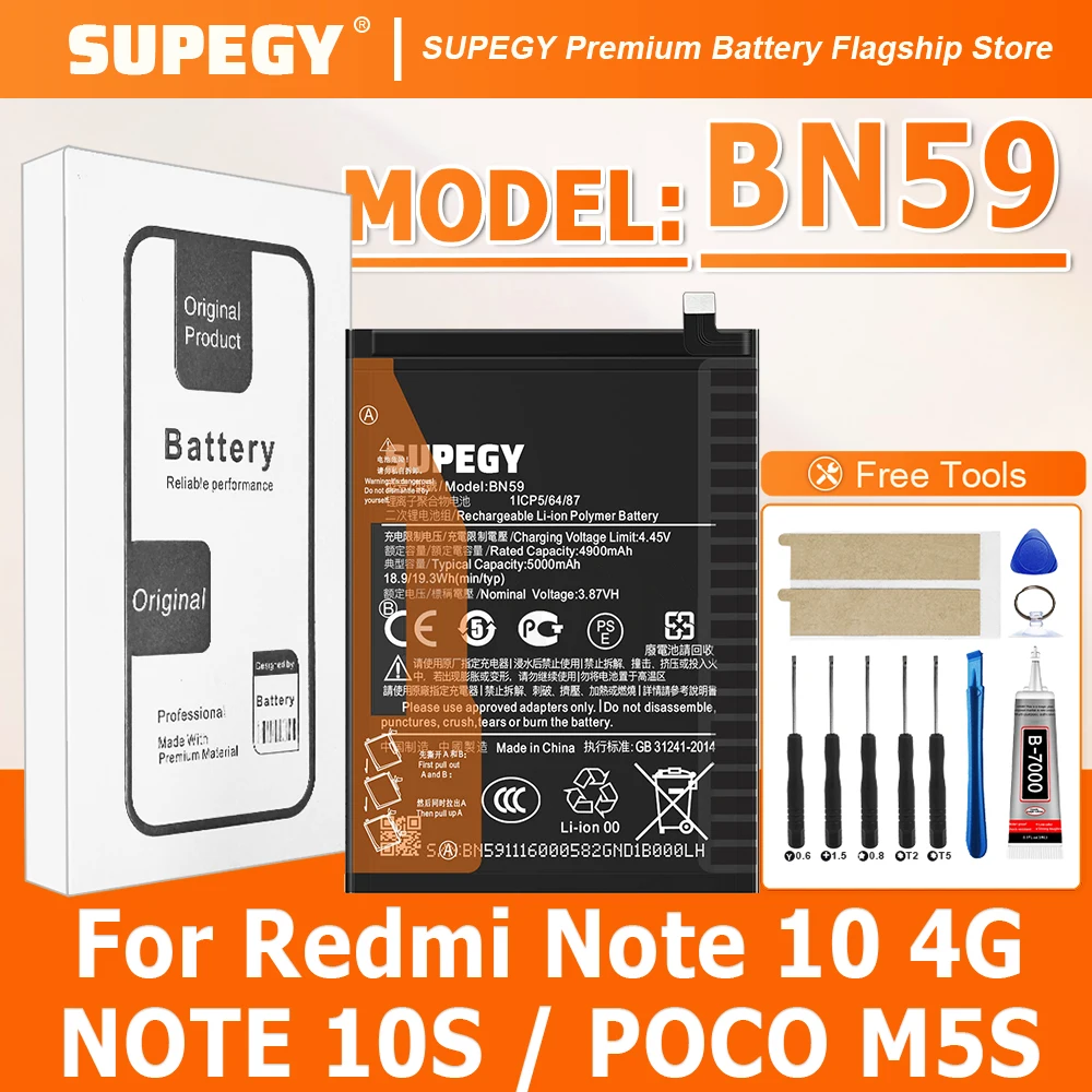 

2026 Years 100% New BN59 Battery For Xiaomi Redmi Note 10 4G / NOTE 10S / POCO M5S phone Batteries Bateria +Tools