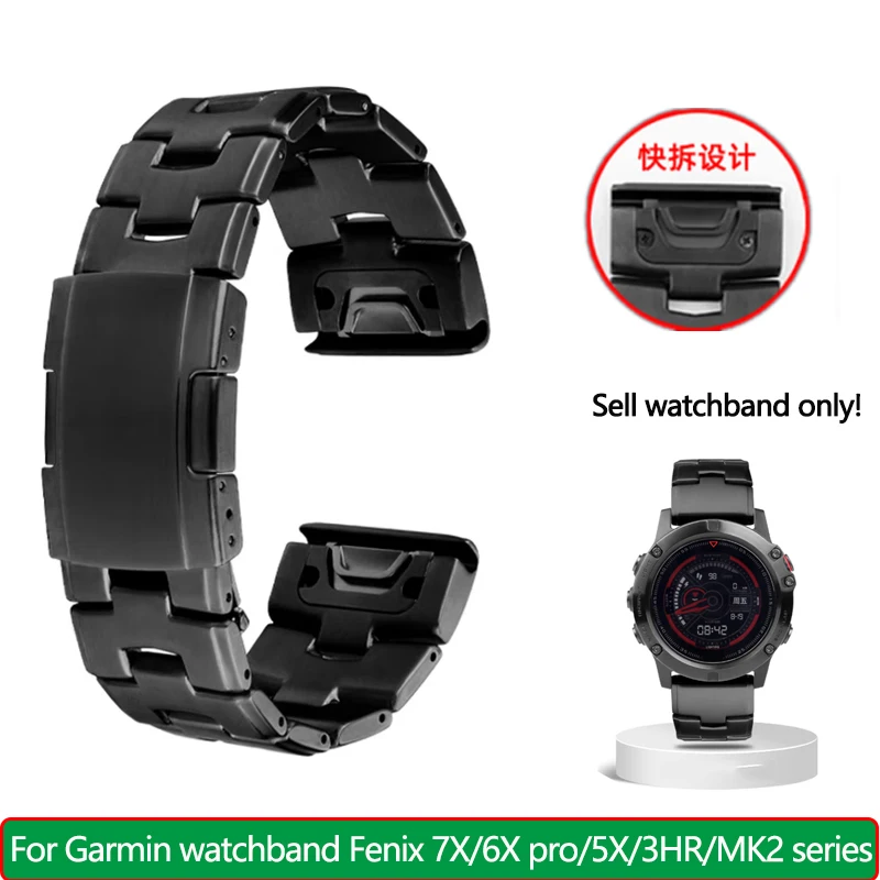 

Быстросъемный ремешок из титанового сплава 22 мм 26 мм для часов Garmin Fenix 7X/6X pro/5X/3HR/MK2, мужской титановый металлический браслет серии