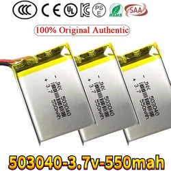 1-2PCS 503040 3.7V 600mAh Polymer Lithium Rechargeable Battery for GPS Navigator MP5 Bluetooth Headset PS4 503040 Batteries