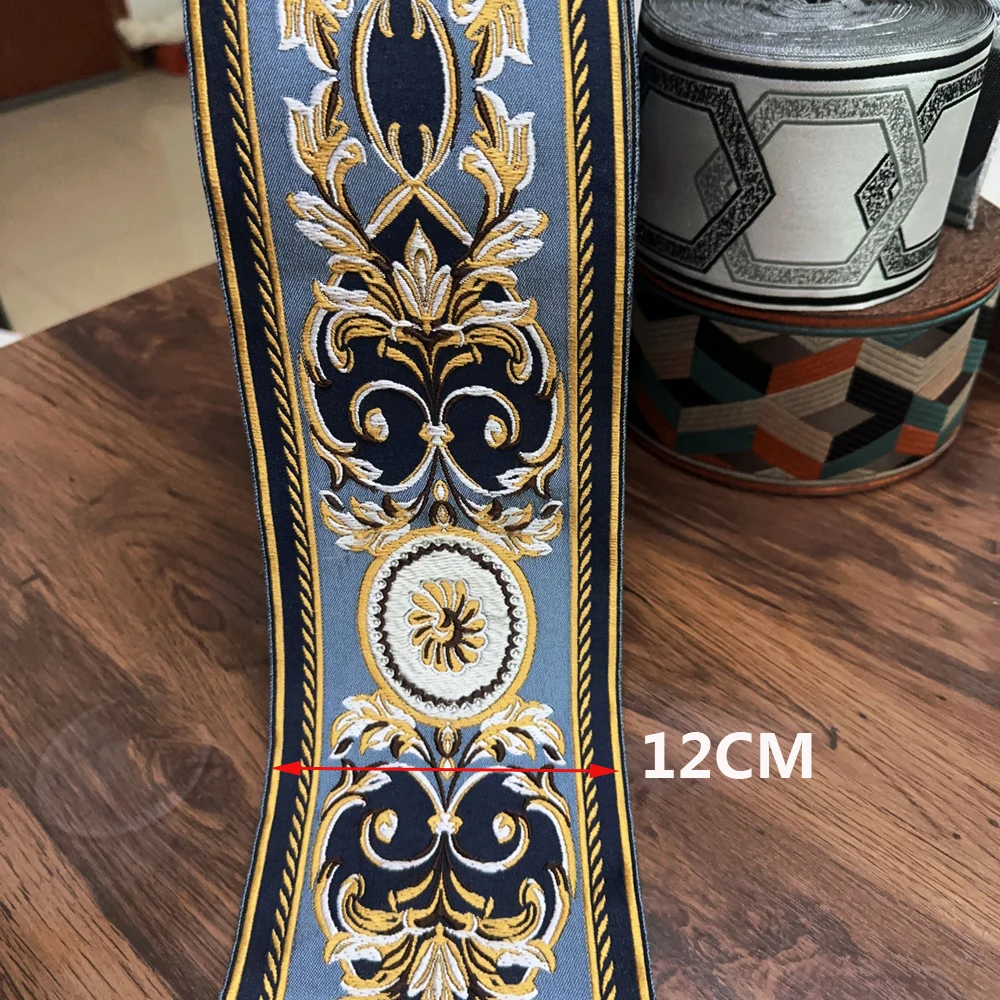 1 Meter Mixed 5 Styles Jacquard Ribbon Tape Sewing Curtain Garment Decorative Band Furniture Decoration Brazil Saudi