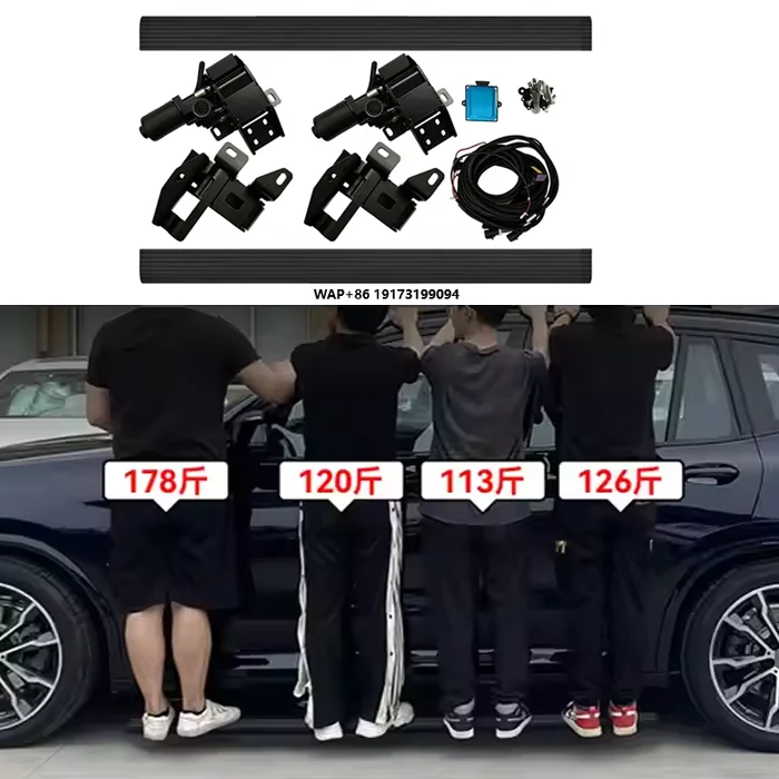 

Custom Automatic Power Step Electric Running Boards Side Steps Pedal for B-YD Song Tang