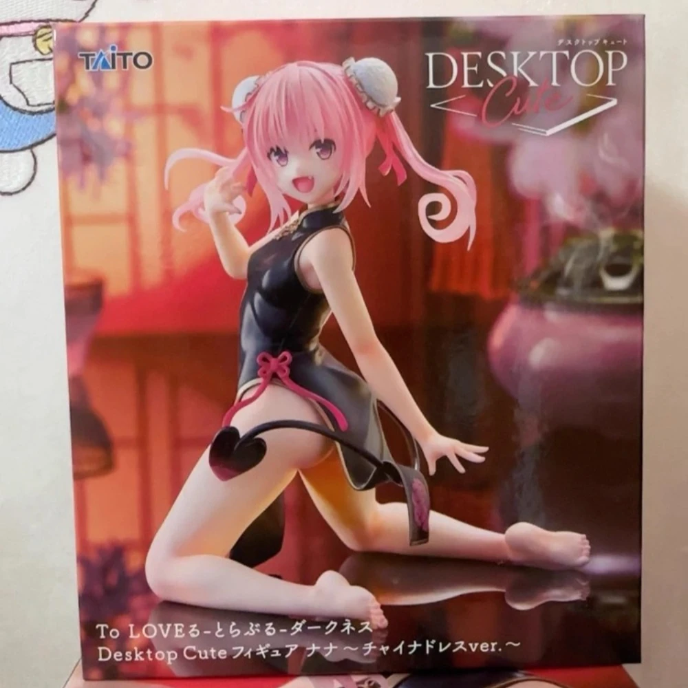In Stock Taito Original Genuine To Love-Ru Darkness Desktop Cute Figure Nana Astar Deviluke Chinese Dress 13cm Model Toy Figures view 6
