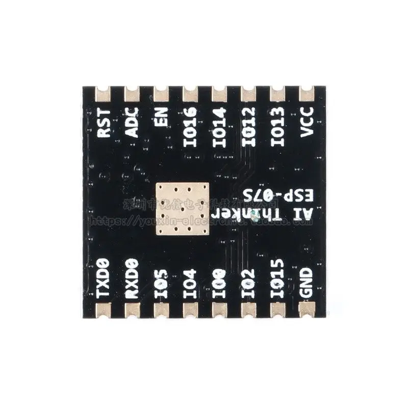 ESP8266 Serial port to WIFI Module ESP-07S industrial Grade low Power Consumption