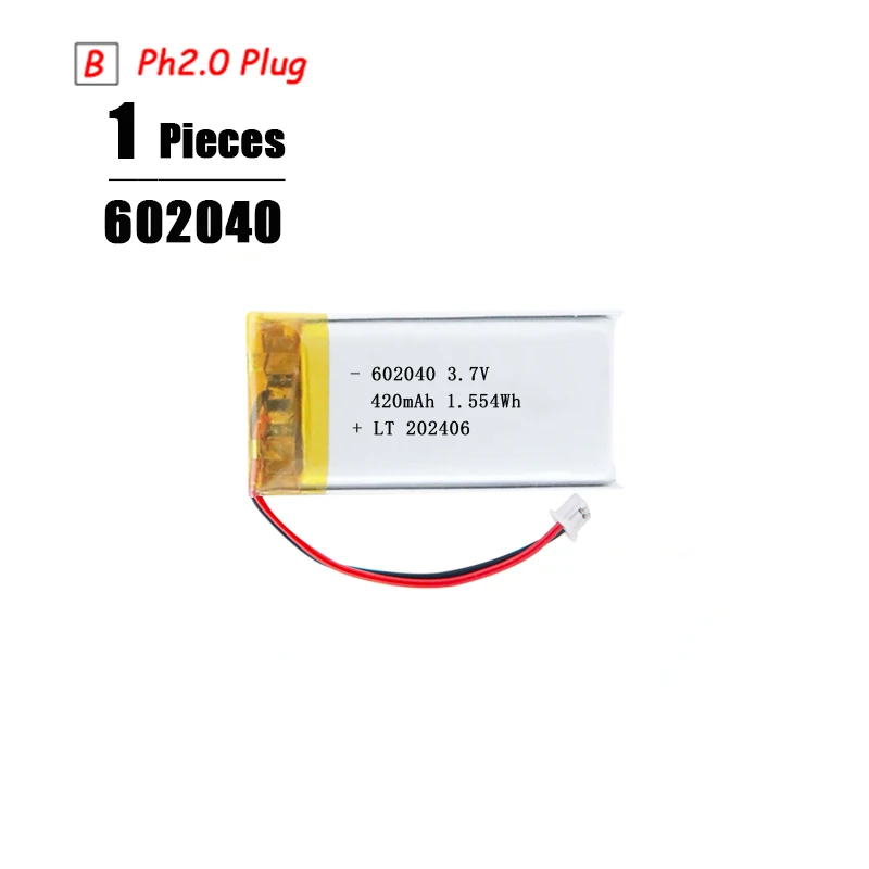 3.7V Lipo Batterij Ph2.0 Plug Oplaadbare Lithium Batterij 3.7V Voor PS4 Luchtbevochtigers GPS Navigatie Bluetooth Speaker MP3 MP4