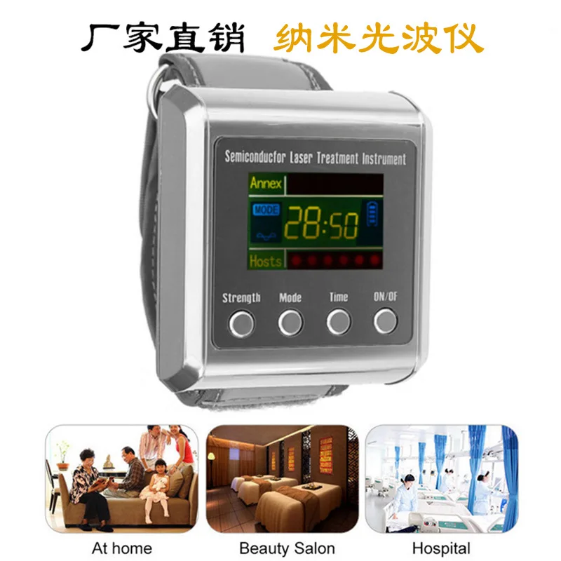 Hypertension Utility TV 650nm Therapy Wrist Watch for Diabetes Hypertension Treatment Watch Sinusitis Therapeutic Apparatus