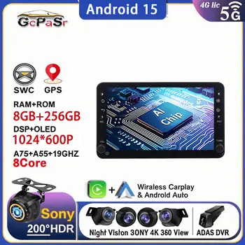 適用於阿爾法羅密歐 159 Brera Spider Sportwagon 的車用收音機,支援 CarPlay、GPS 導航、Android Auto 多媒體播放器、DVD、藍牙、4G、WiFi 影片播放。 10 最佳銷售 阿爾法羅密歐 159 導航 - №7