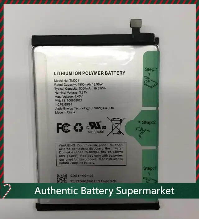 

High quality compatible battery TM001 Battery for Mobile Phone
