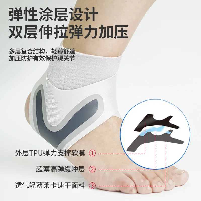 1 Piece of Sports Protective Gear Ankle Sleeve Pressure Resistant Anti Sprain Ankle Basketball Hiking Running Yoga Protector