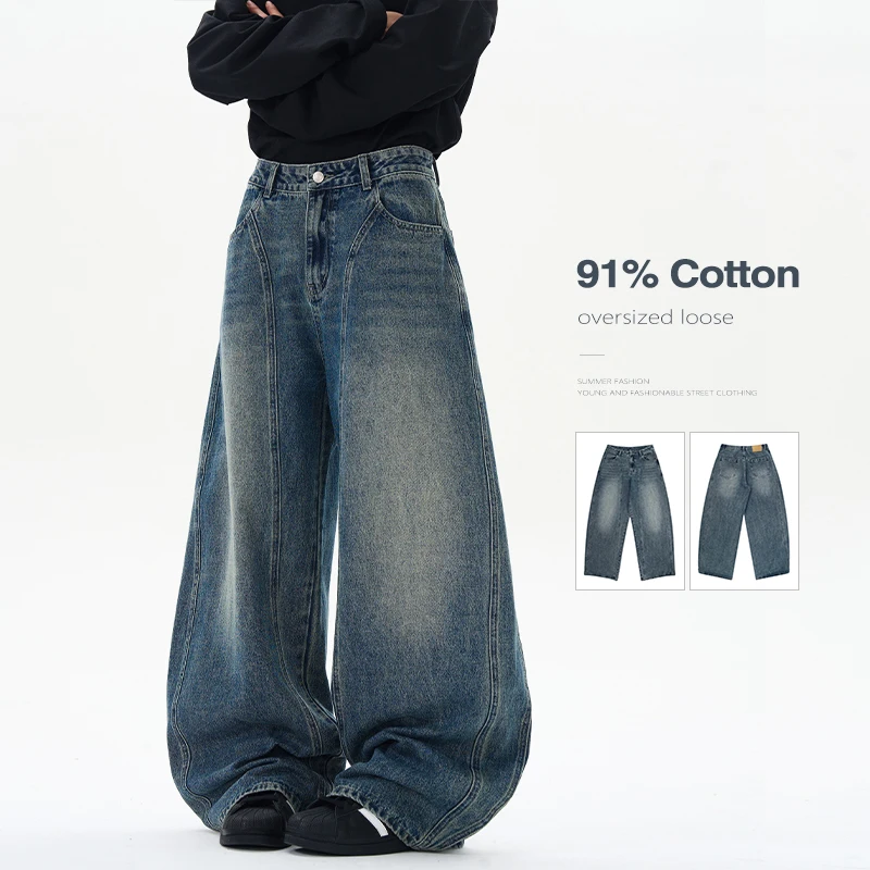 

Джинсы оверсайз, мужские мешковатые широкие брюки Y2K, модная уличная одежда, осенние винтажные синие потертые джинсовые брюки
