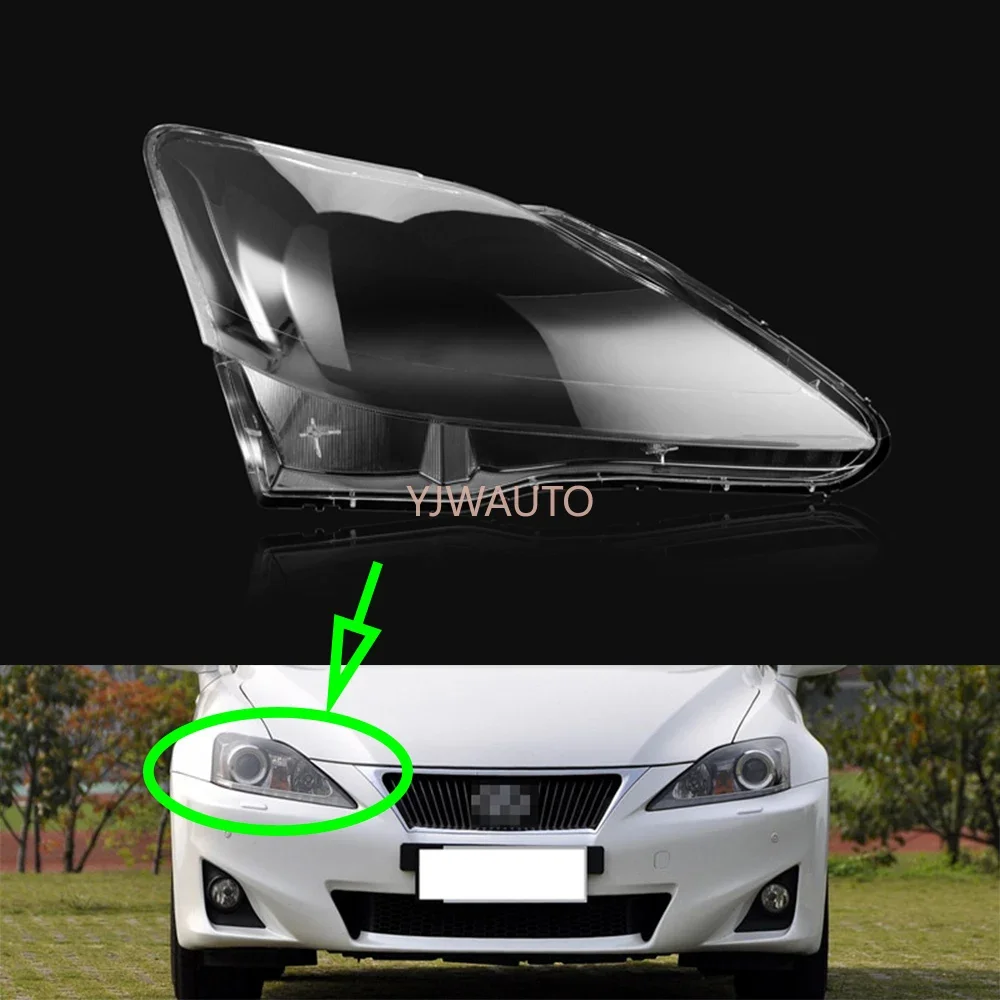 

Для Lexus IS250 IS300 IS350 2006 2007 2008 2009 2010 2011 2012 линза фар автомобиля крышка фары замена стекла авто корпус