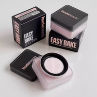 Hudabeuty Easy Bake Setting Powder Natural Matte Oil Control Waterproof Loose Powder Facial Makeup Brightening Cosmetics