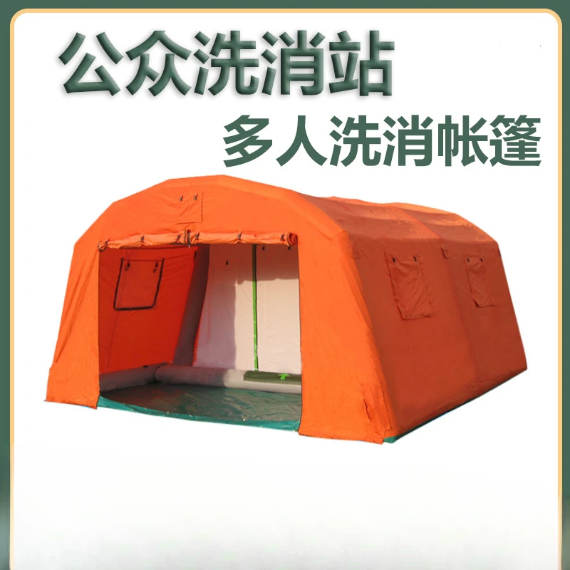 Outdoor single person decontamination tent public decontamination station inflatable tent public decontamination station deconta