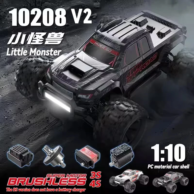 

MJX Meijiaxin 1/10 10208 V2 Little Monster 4WD RC Бесщеточный электрический высокоскоростной альпинистский внедорожник Модель игрушки для мальчиков и взрослых