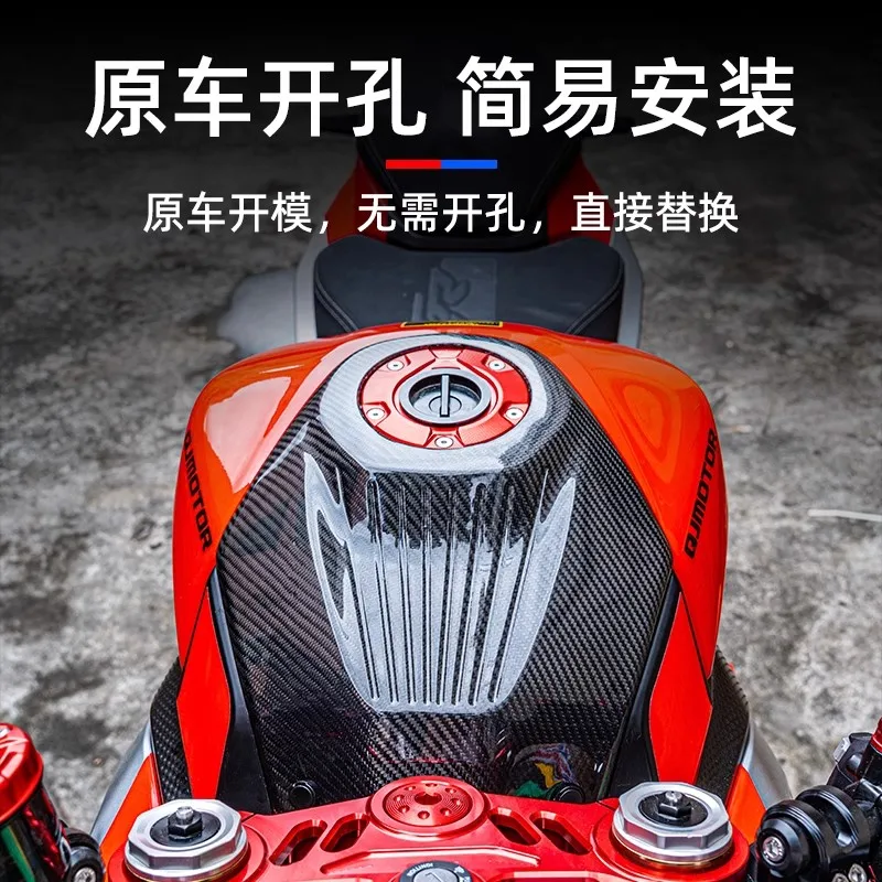 FOR QJMOTOR SRK 550S QJ500GS-7 500GS SRK550 SRK550S Carbon Fiber Front Fuel Tank Protection Guard Cover Protector Parts