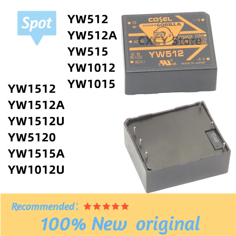 

100% NEW Original MODULE YW512 YW512A YW515 YW1012 YW1012U YW1015 YW1512 YW1512A YW1512U YW5120 YW1515A