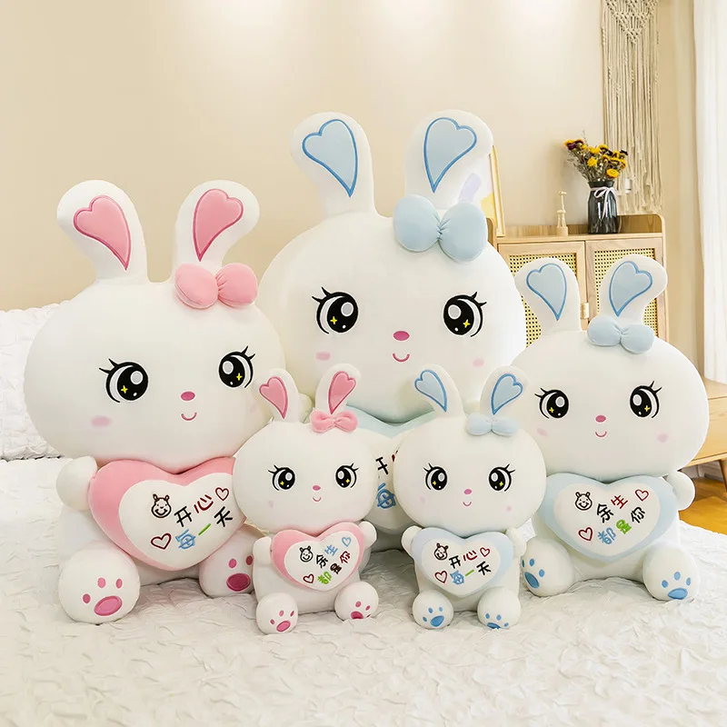 MINISO cute sitting version heart-hugging couple rabbit large children sleeping cloth plush toy birthday gift for girlfriend